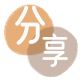 韶关信用卡商家平台☀️诚信信用卡24小时在线接单 - 南昌信用卡
